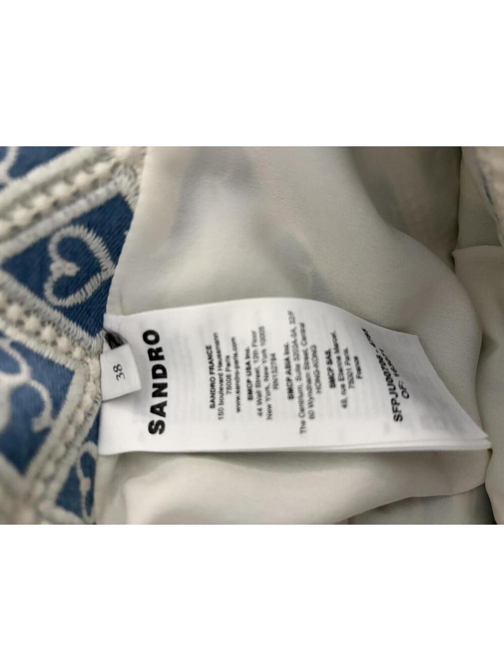Sandro Mafalda monogram embroidered flare skirt - Picture 7 of 7
